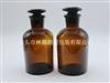 棕色细口试剂瓶