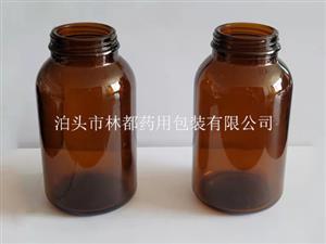 棕色广口试剂瓶