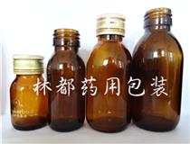 保健品瓶-玻璃保健瓶