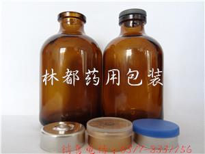 兽药瓶-兽药玻璃瓶