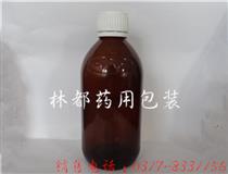 化工玻璃瓶-化工用玻璃瓶