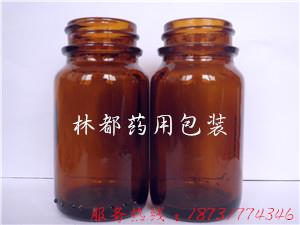 广口瓶-广口玻璃瓶-胶囊瓶