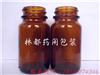 广口瓶-广口玻璃瓶-胶囊瓶