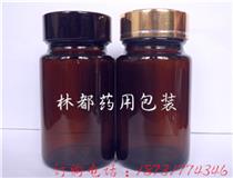 75ml广口玻璃瓶-片剂广口玻璃瓶