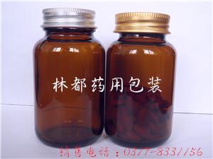 药用玻璃瓶-广口药用玻璃瓶