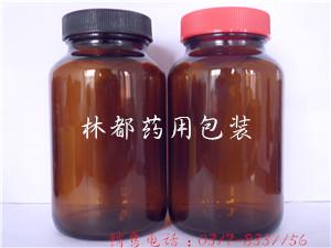 200ml药用玻璃广口瓶-药用广口玻璃瓶