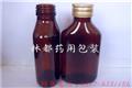 120ml棕色玻璃酒瓶-120ml棕色白酒瓶