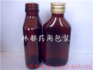 120ml棕色玻璃酒瓶-120ml棕色白酒瓶