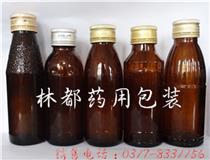 100ml保健饮品瓶-保健饮品瓶