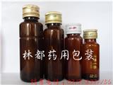 保健品瓶-玻璃保健品瓶