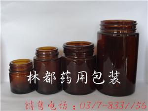 玻璃保健品瓶-保健品瓶