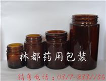 玻璃保健品瓶-保健品瓶