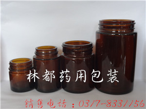 玻璃保健品瓶-保健品瓶