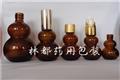 葫芦型精油玻璃瓶-精油玻璃瓶