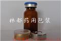 兽用注射剂瓶-注射剂瓶