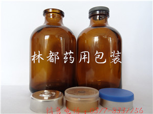 棕色兽药瓶-兽药瓶