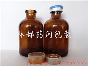 棕色兽药玻璃瓶-兽药玻璃瓶