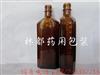 200ml玻璃瓶-玻璃瓶