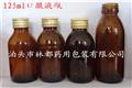 口服液瓶
