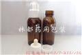 核桃油玻璃瓶-玻璃瓶