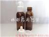 核桃油玻璃瓶-玻璃瓶