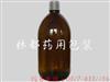 棕色化工玻璃-化工玻璃瓶