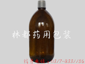 棕色化工玻璃-化工玻璃瓶