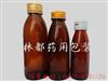 钠钙玻璃药瓶-玻璃药瓶