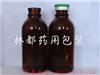 输液瓶-玻璃输液瓶