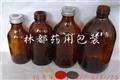 棕色顶空玻璃瓶-顶空玻璃瓶