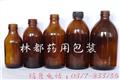 化工瓶-玻璃化工瓶
