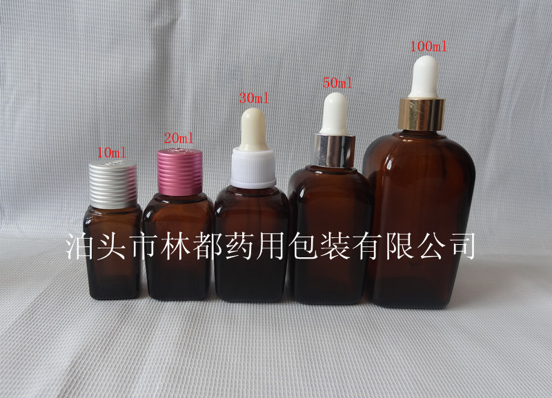 <strong>方形精油玻璃瓶</strong>