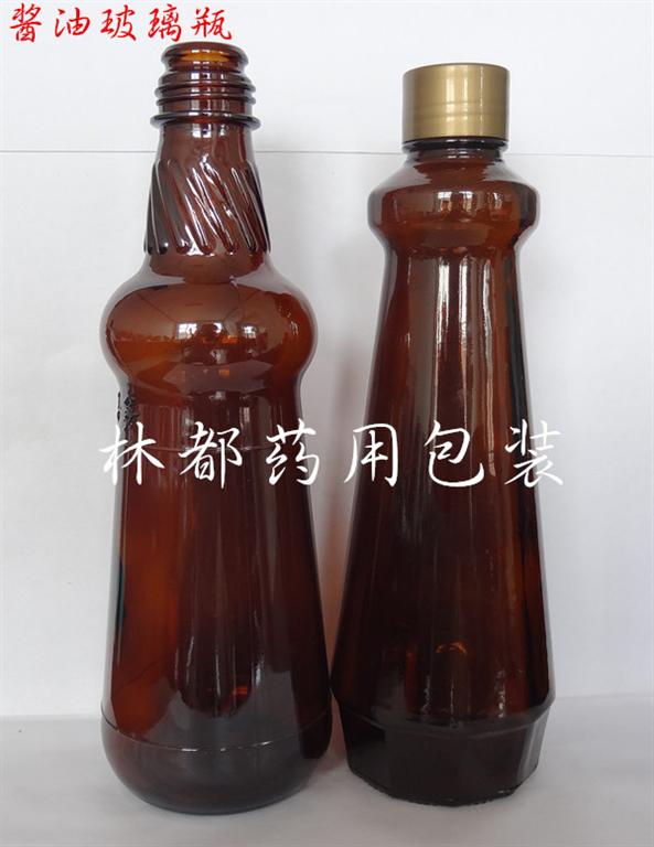 玻璃瓶